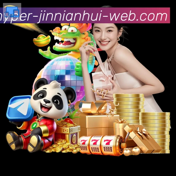 金年会体育全站App